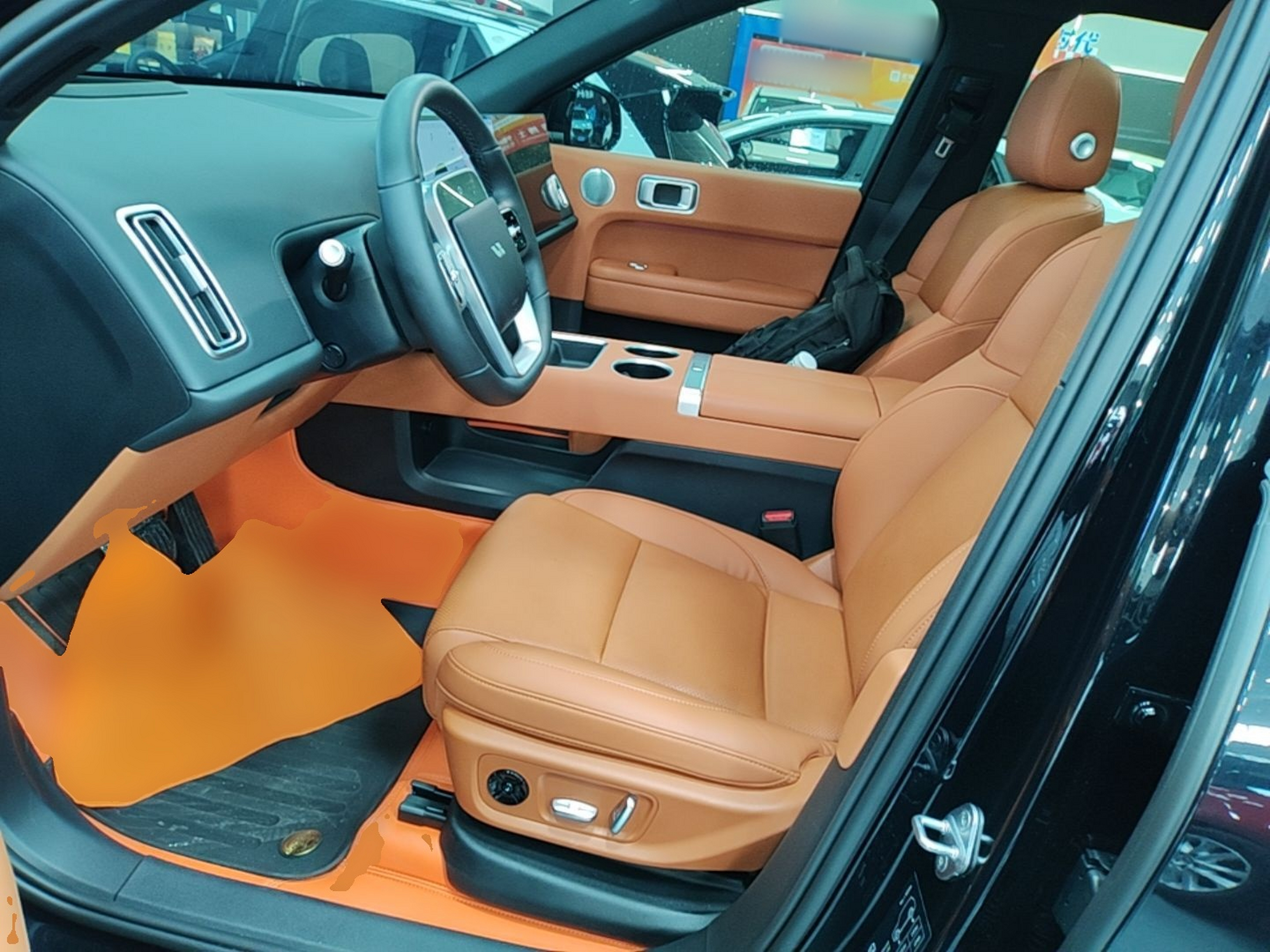 Front Interior