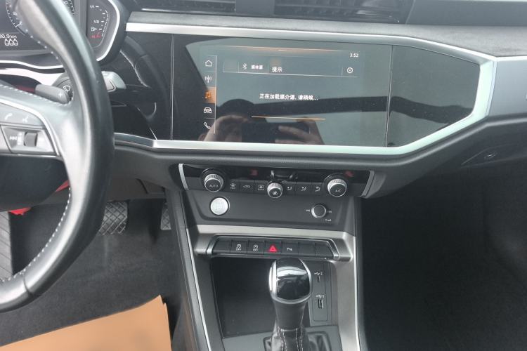 Used Audi Q3 2020 35 TFSI Fashion Dynamic Model Audio And AC Panel