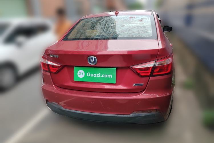 Used CHANGAN Alsvin V7 2016 1.6L Manual Fun Edition China V Standard
