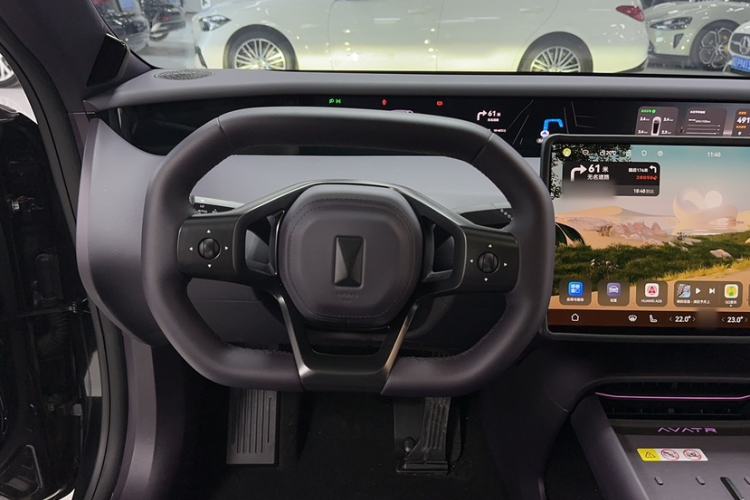 Used Avatr 06 2025 Pro Range-Extended Edition
