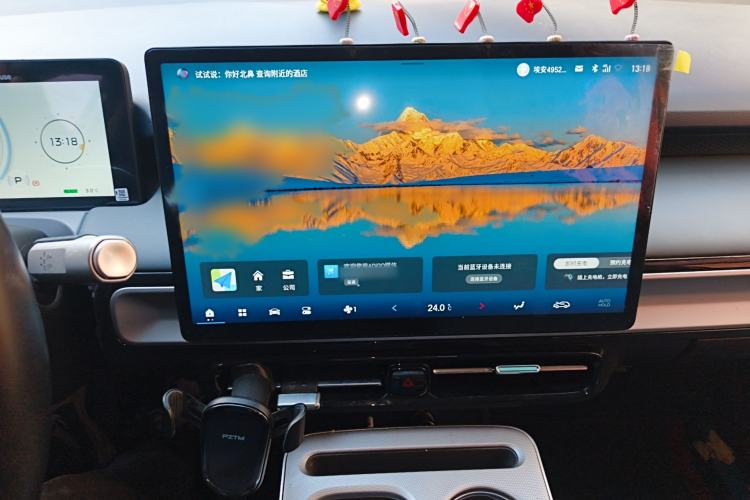 Used AION Y 2023 Plus 610 Enjoy Edition