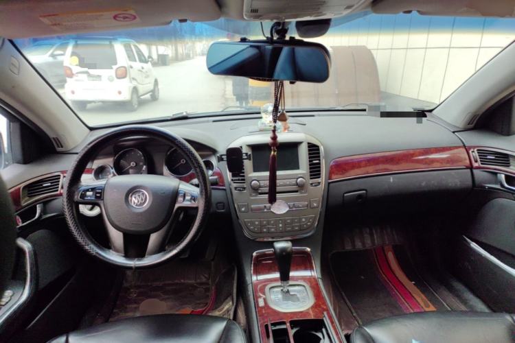 Used Buick Park Avenue 2011 Bao'ao Forum Commemorative Edition Center Console