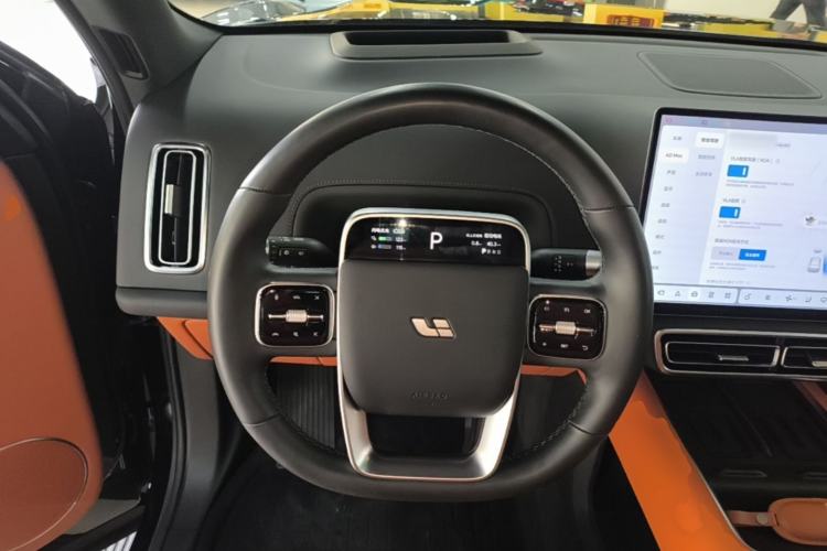 Used Li Auto L9 2024 Ultra Model
