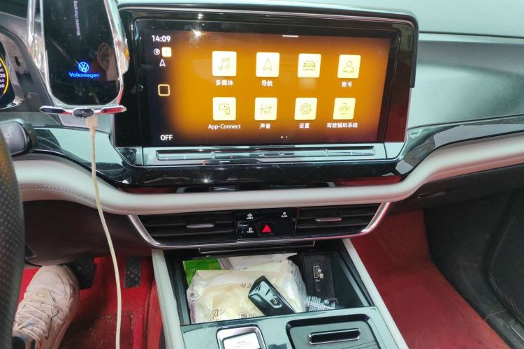 Used Volkswagen Teramont 2023 380TSI Four-Wheel Drive Luxury Edition