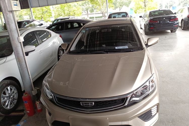 Used Geely Auto Vision 2020 1.5L CVT Asian Games Edition