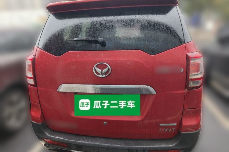 Used HYOSOW S3 2014 1.5L Luxury Version China IV Emission Standard