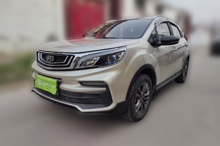 Used Geely Auto Vision X3 2020 1.5L Manual Elite Edition