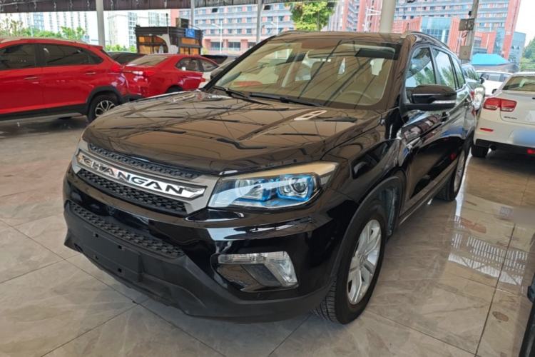 Used CHANGAN CS75 2014 1.8T Automatic Elite Model China IV Standard