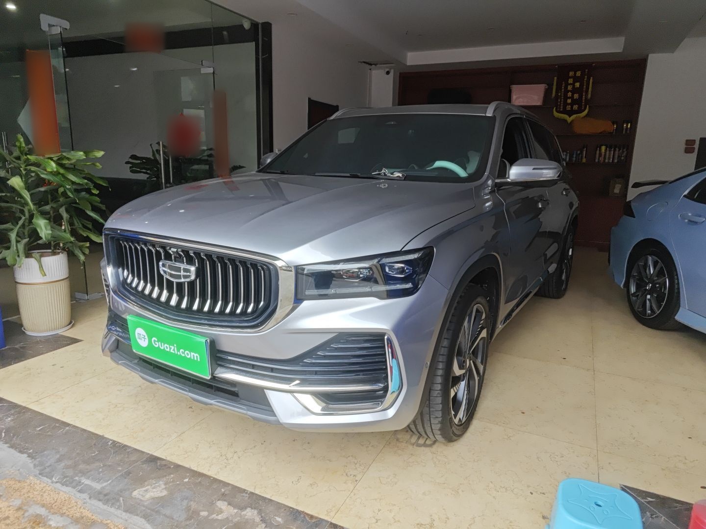 Parte inferior delantera