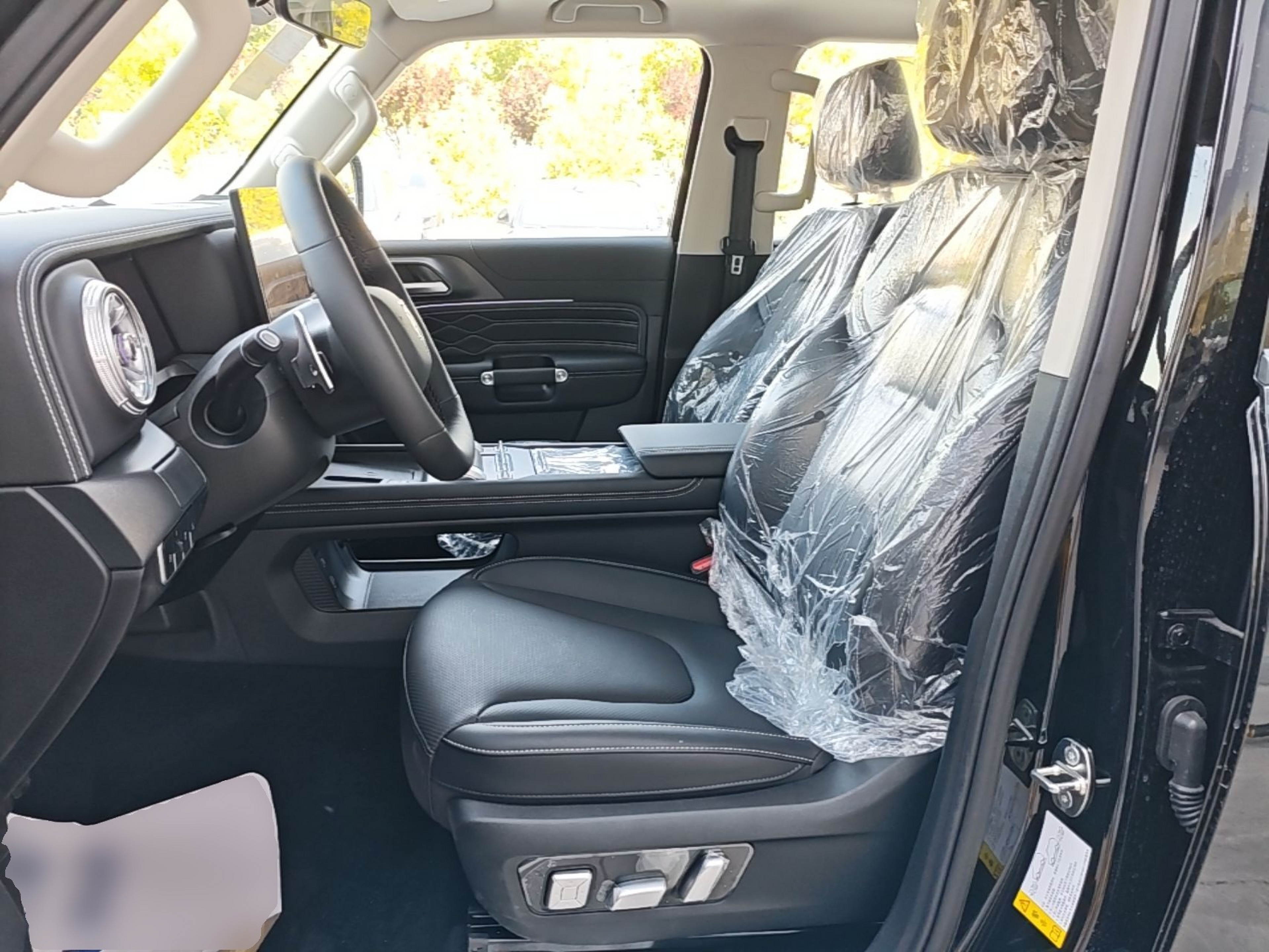 Avant de la voiture