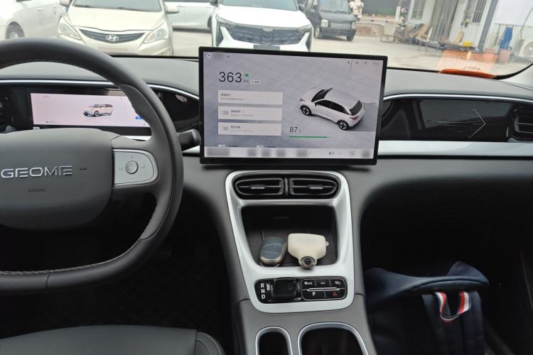 Used Geely Galaxy Geome 2025 UP 410km Exploration Edition