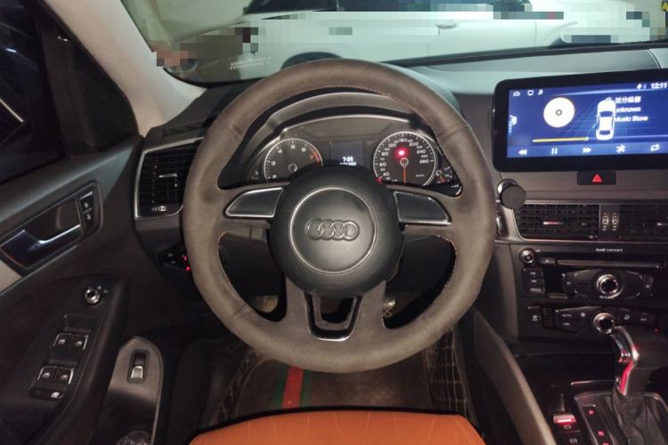 Used Audi Q5 2015 40 TFSI Trendy Edition