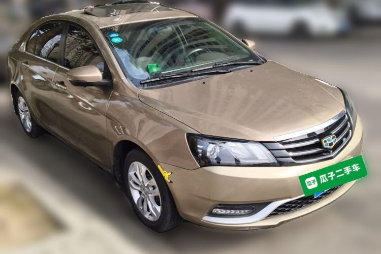 Used Geely Auto Emgrand 2014 Sedan 1.5L Manual Elite Model
