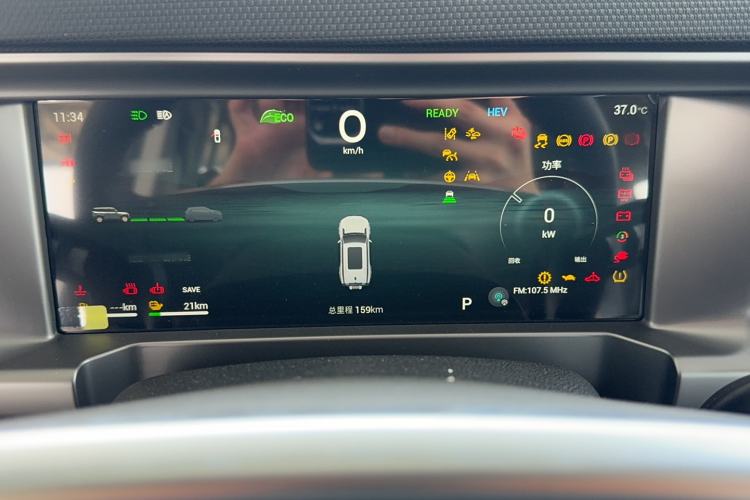 Used JETOUR Traveler C-DM 2025 C-DM 129KM Star & Moon Goddess Instrument Cluster