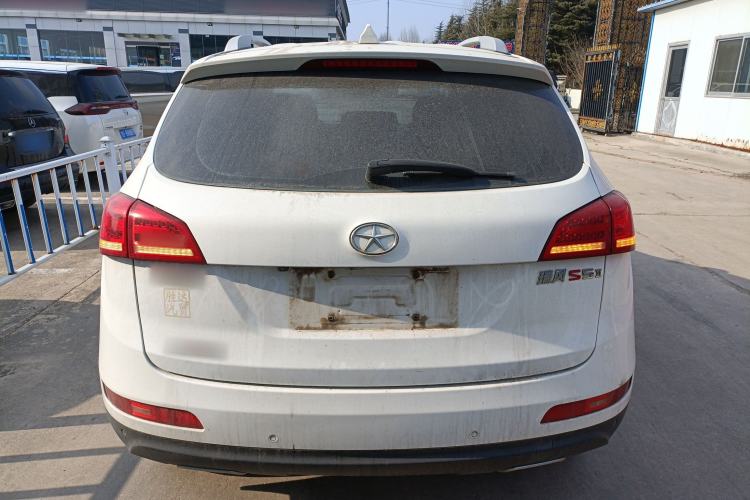 Used JAC Refine S5 2015 1.5T Manual Luxury Sport Edition