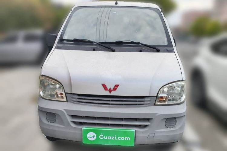 Used Wuling Zhiguang 2015 1.2L Practical LS-I Model Front
