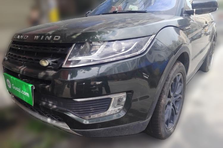Used Land X7 2015 2.0T Panoramic Flagship Edition