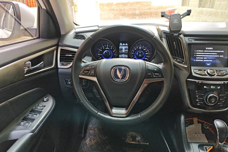 Used CHANGAN CS75 2016 1.8T Automatic Elite Model China V Standard Steering Wheel