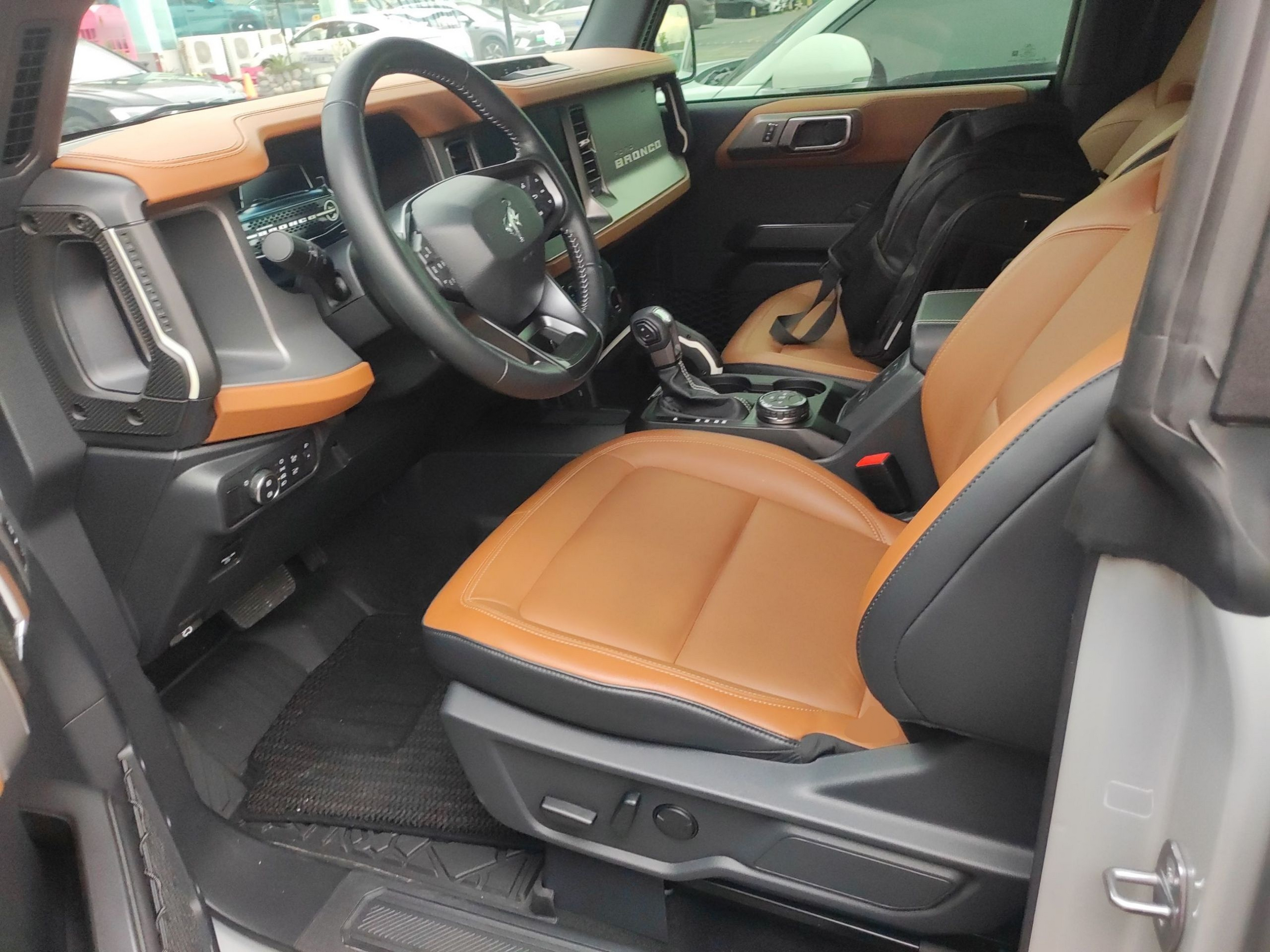 Front Interior