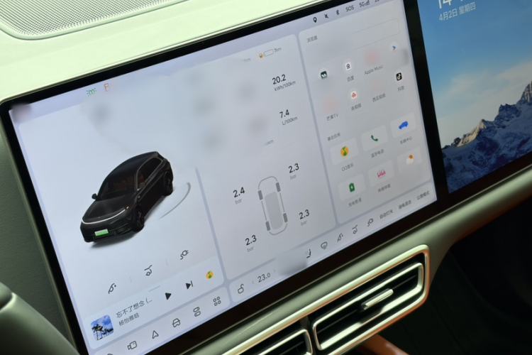 Used Li Auto L7 2024 Pro Model
