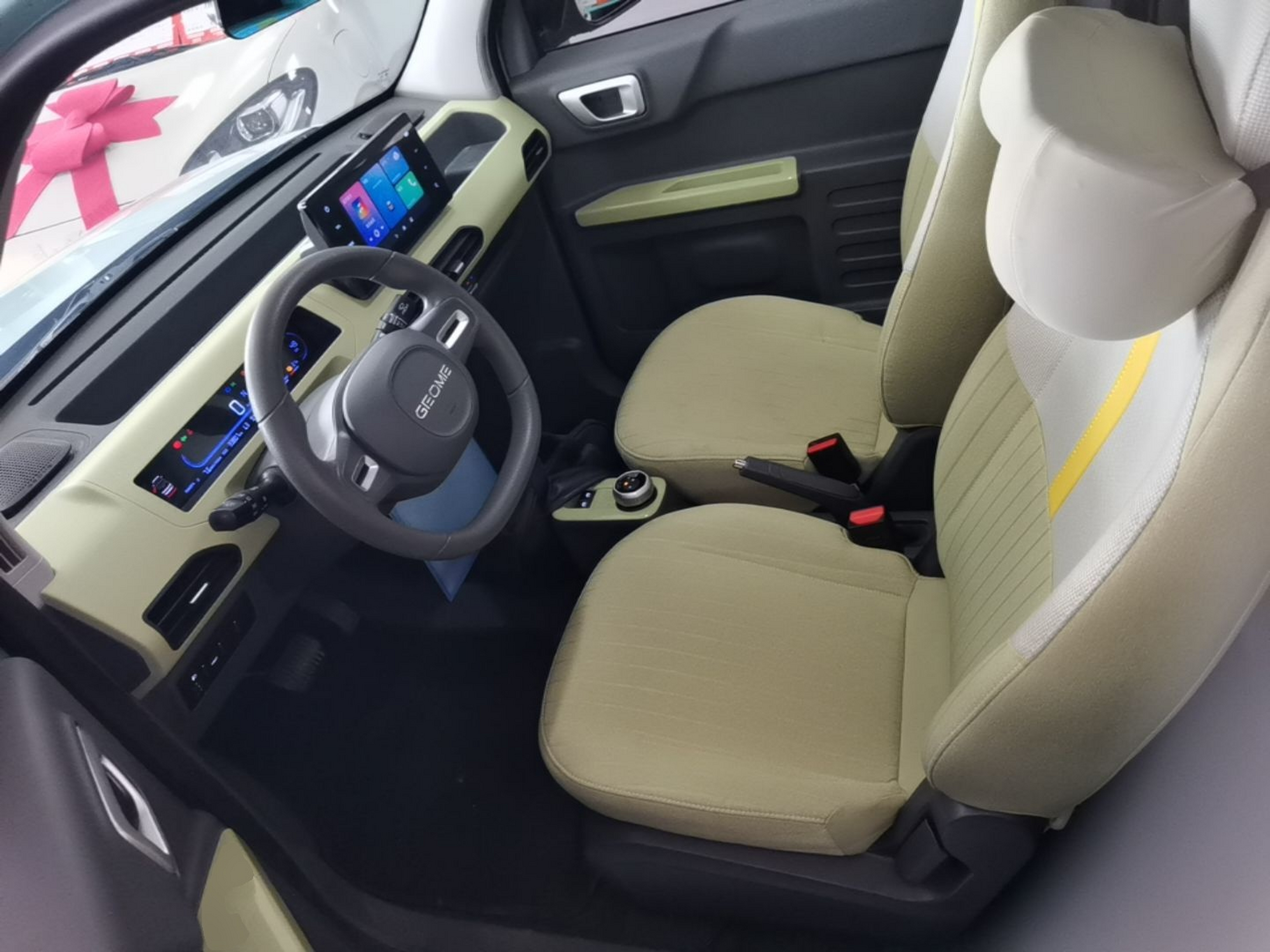 Front Interior