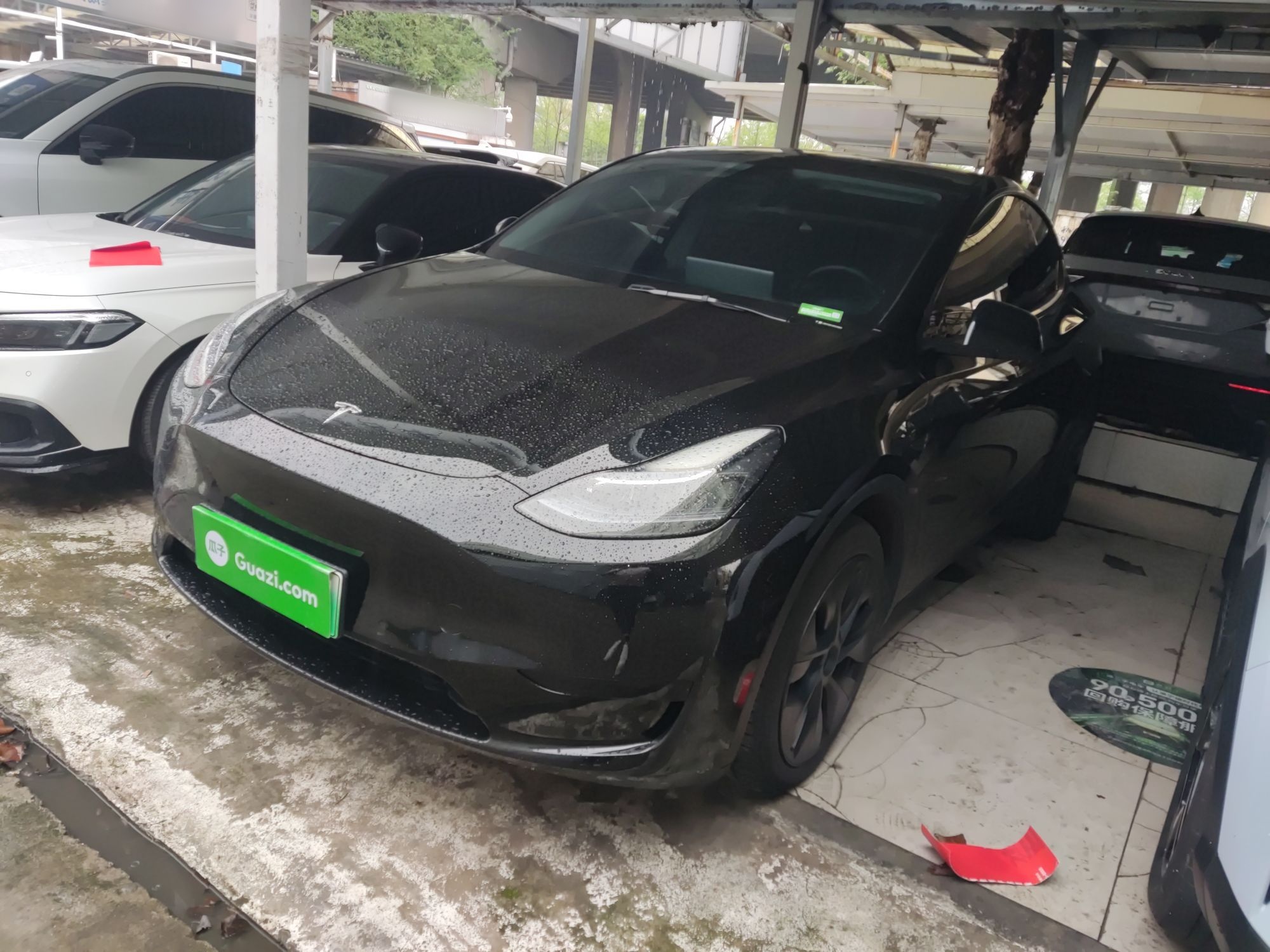 Под передней частью автомобиля