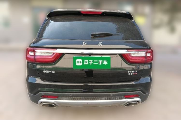 Used Hongqi HS7 2021 2.0T DCT Two-Wheel Drive Smart Connect Flagship Edition