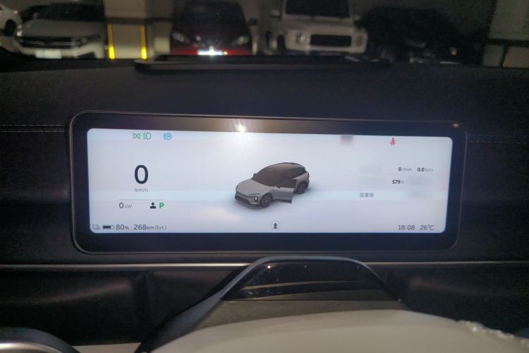 Used Nio ES6 2025 75 kWh
