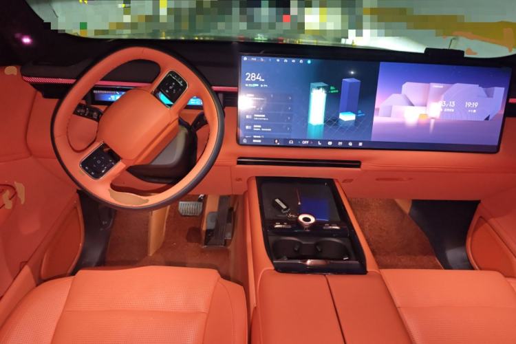 Used Lynk & Co 900 2025 1.5T Ultra