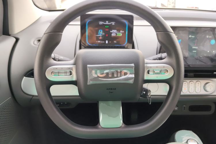 Used CHANGAN NEVO Lumin 2022 301km Honey-Sweet Version Steering Wheel