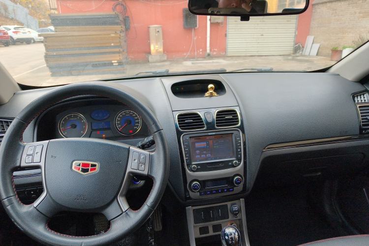 Used Geely Auto Classic Emgrand 2013 Hatchback 1.5L Manual Luxury Model
