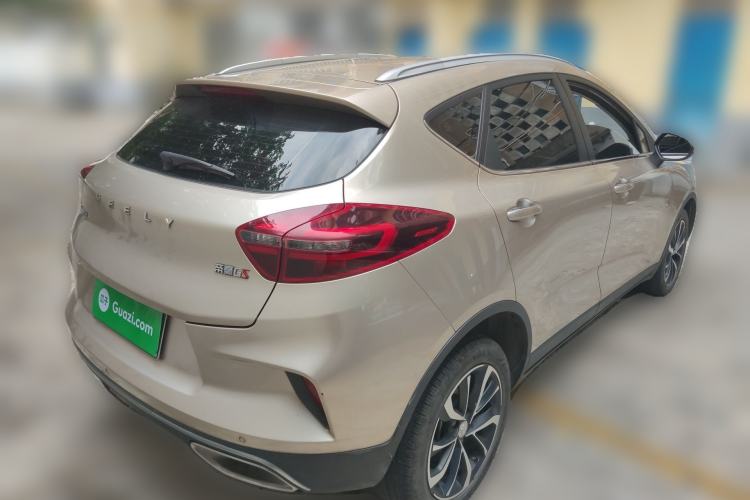 Used Geely Auto Emgrand GS 2020 1.4T CVT Ya