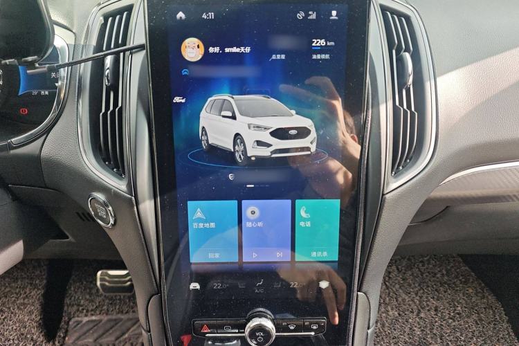 Used Ford Edge 2020 EcoBoost 245 2WD ST-Line 5-seater