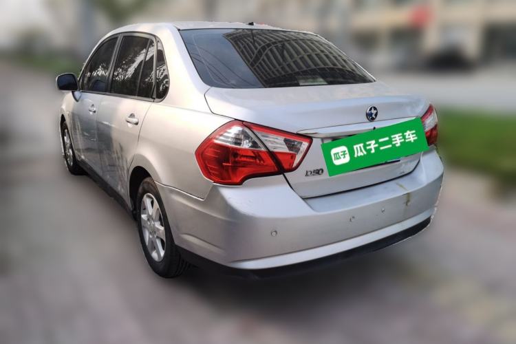 Used Venucia D50 2012 1.6L Automatic Prestige Edition
