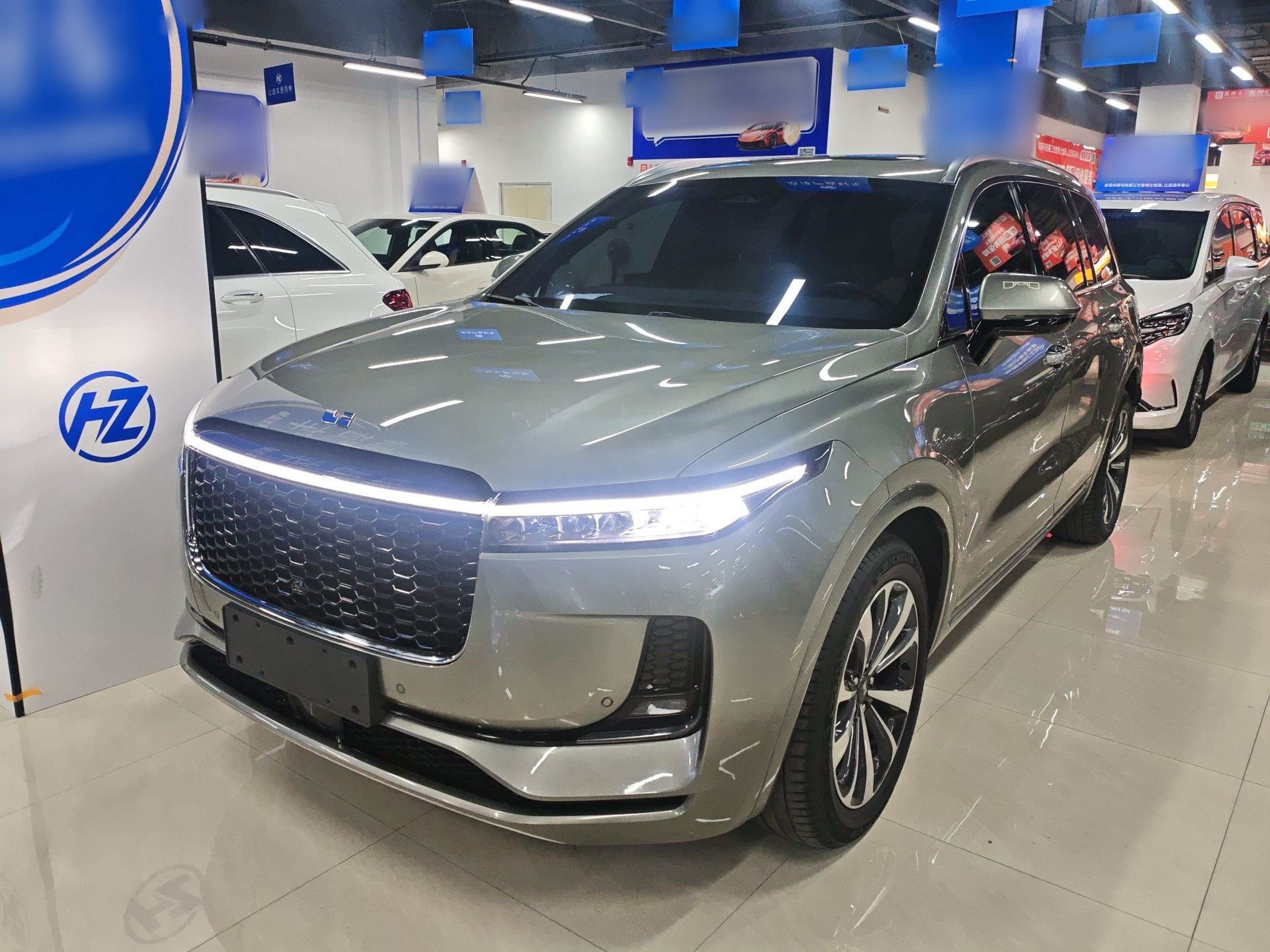 Parte inferior delantera