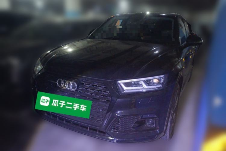 Used Audi Q5L 2020 45 TFSI Prestige Fashion Model