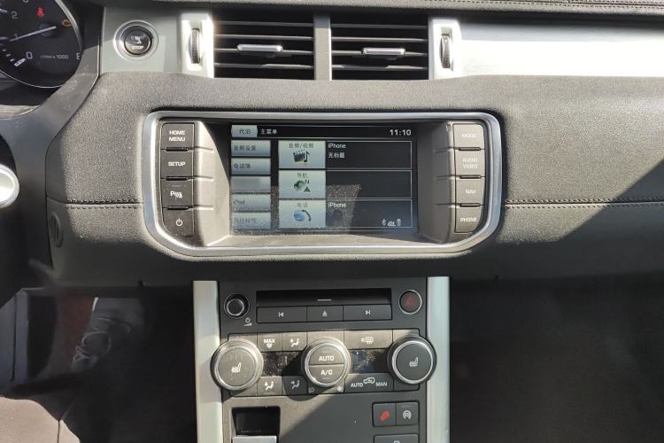 Used Land Rover Range Evoque 2015 2.0T Five-Door Zhiyao Edition
