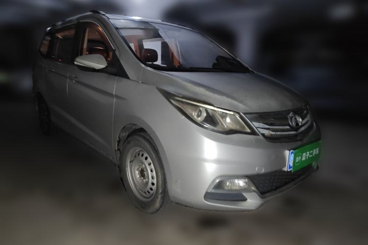 Used CHANGAN KAICHENG Oushang A600 2016 1.5L Manual Elite 7-Seater