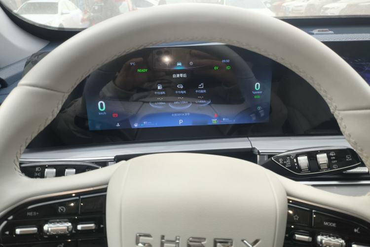 Used Chery Tiggo 7 PLUS New Energy 2023 1.5T ZhiShang Trim
