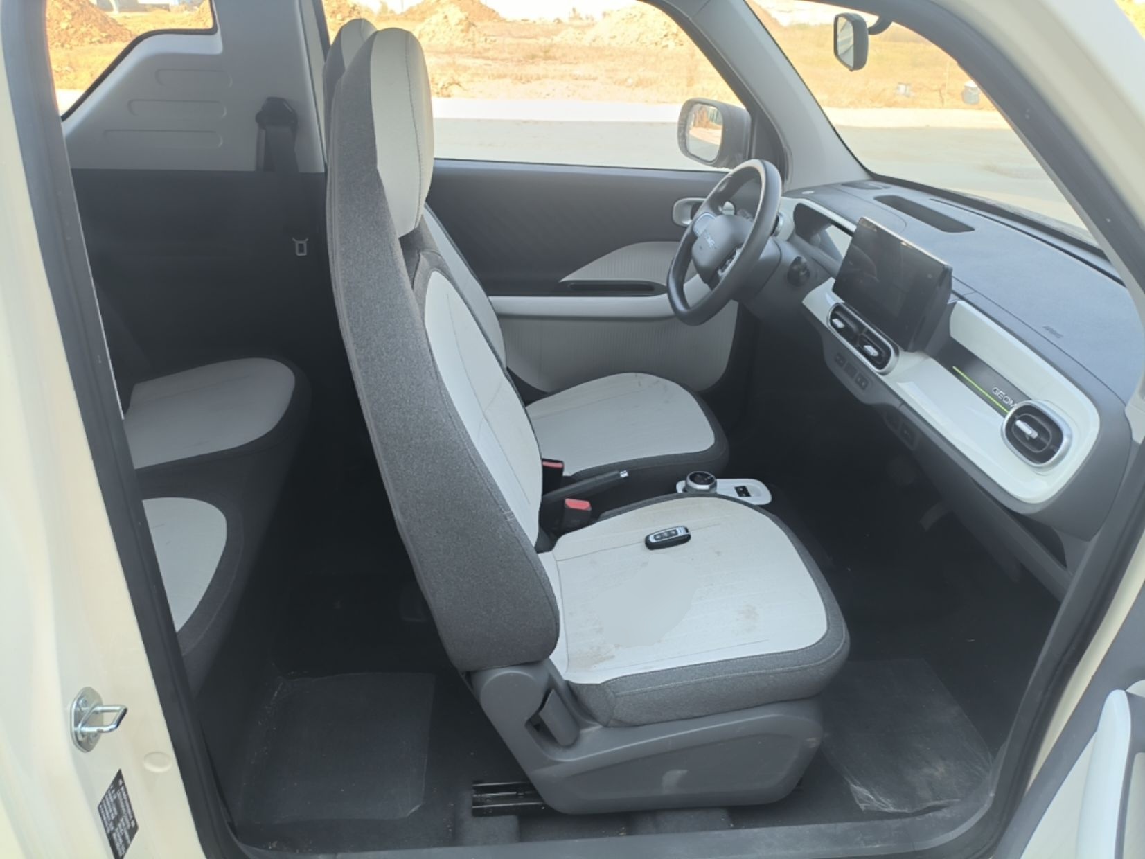 Geely Galaxy Panda 2025 210 km – Yuanqi Bear — снимка 19
