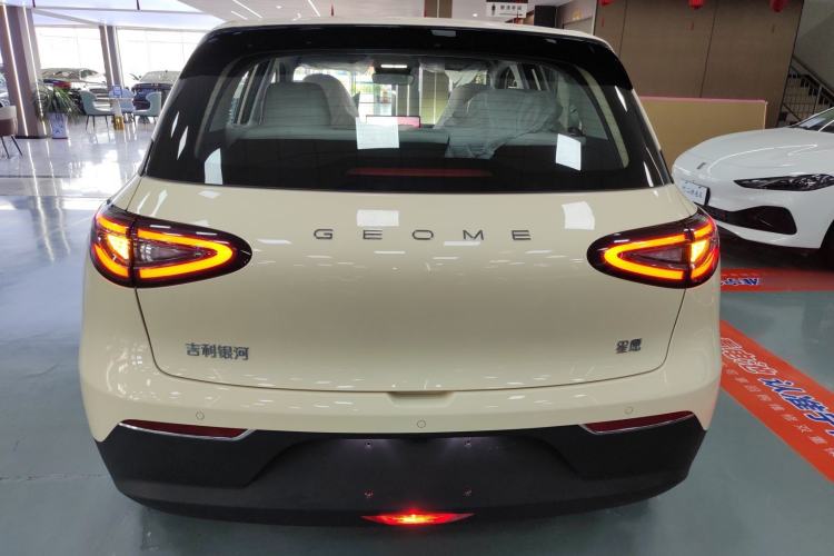 Used Geely Galaxy Geome 2026 Model 310km Dream Edition Rear