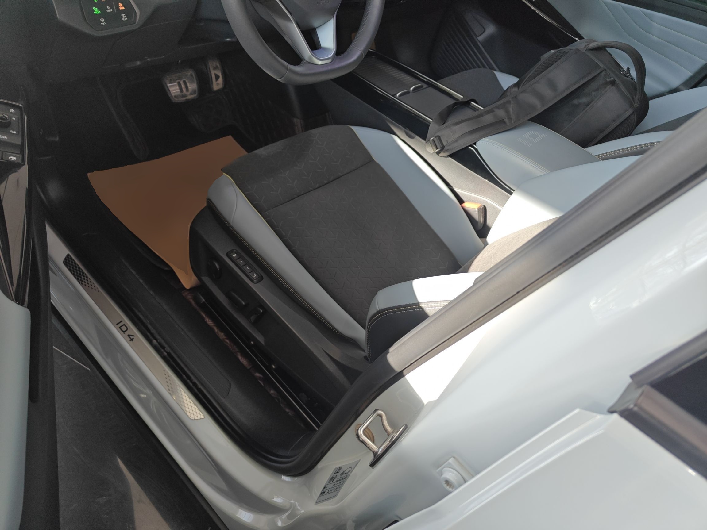 Переднее сиденье в автомобиле