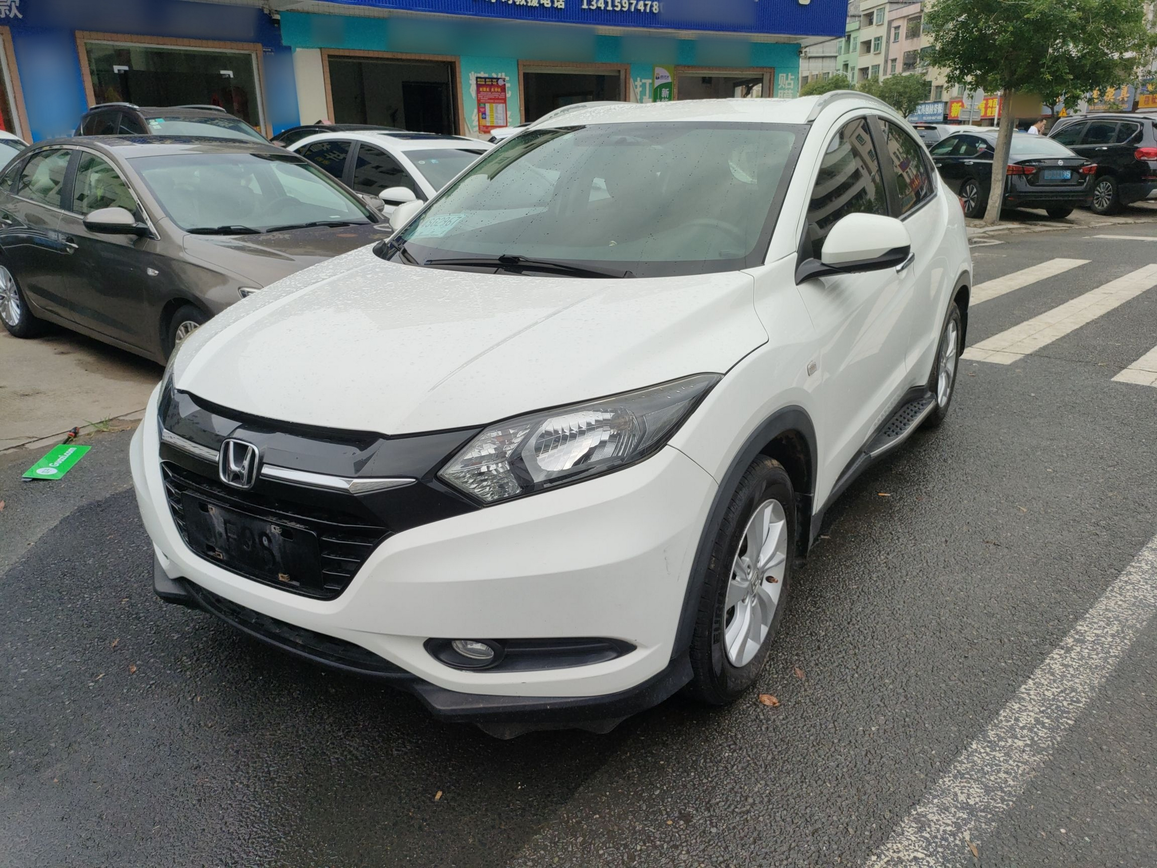 Parte inferior delantera