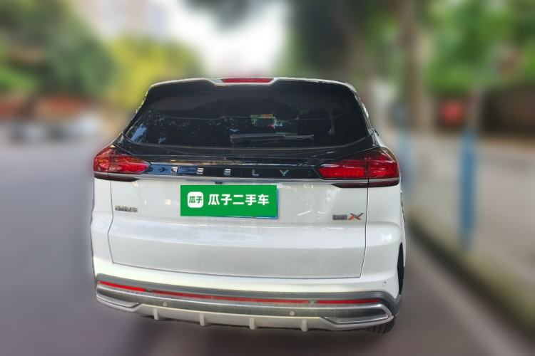 Used Geely Auto Emgrand X7 Sport 2022 Boyue X 1.8TD DCT Smart Model
