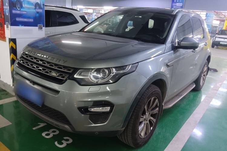 Used Land Rover Discovery Sport 2016 2.0T SE