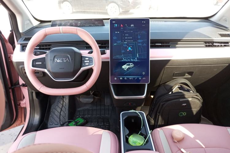 Used NETA V 2022 Chao 400 Lite Pink Custom Edition Center Console