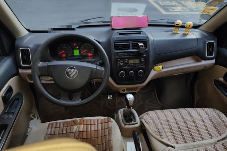 Used Foton Scenic V5 2015 1.2L Standard G12 Center Console