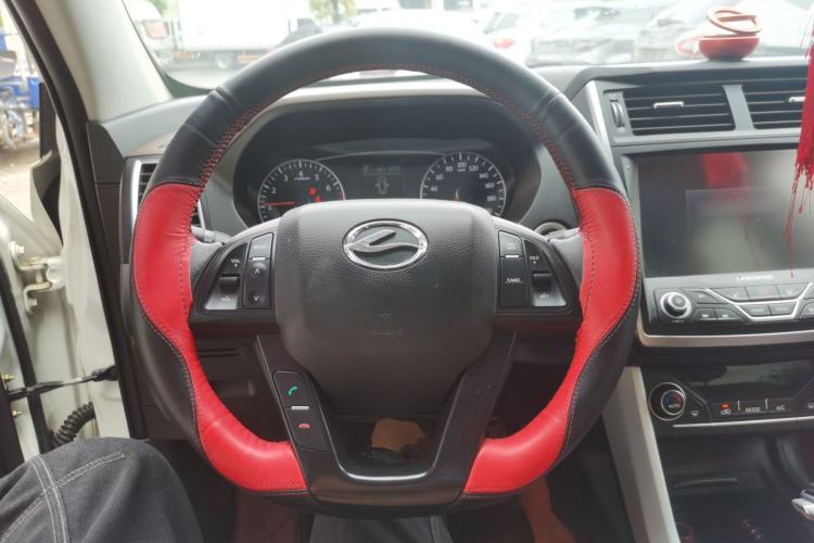 Used Land X5 2016 Plus 1.5T CVT Leading Edition
