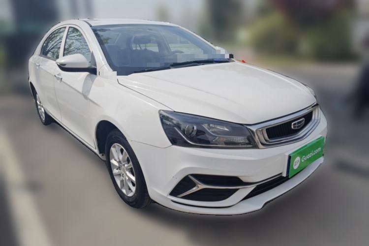 Used Geely Auto Emgrand 2020 1.5L Manual Luxury Model Front Right 45 Deg
