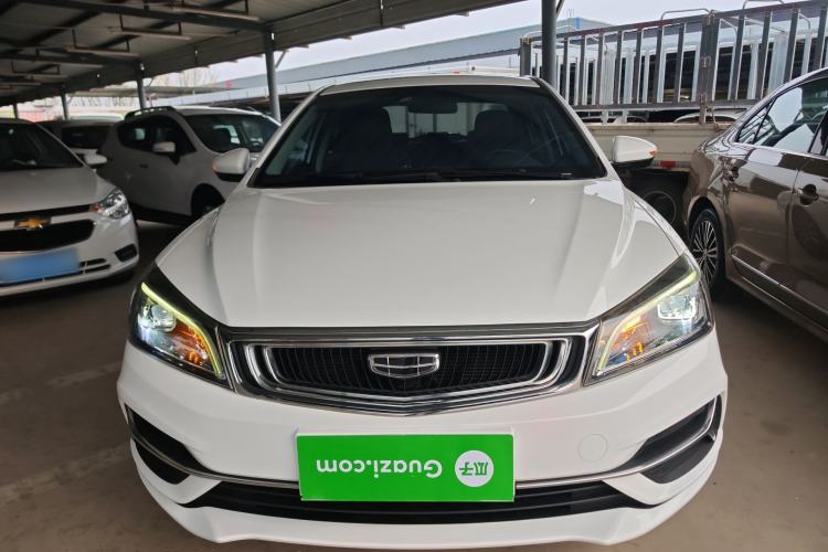 Used Geely Auto Emgrand 2019 Leading Edition 1.5L Manual Upgraded Connectivity Model China VI Standard Front